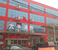 如何確保消防安全？會用滅火器僅只是其中一項嗎